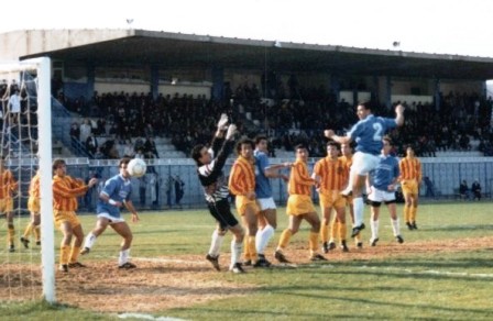 danza gol